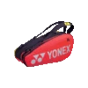 Yonex Pro Racquet 6 Pack Bag Red 2 Yonex Pro Racquet 6 Pack Bag Red -Wilson Store yonex pro racquet 6 pack bag red