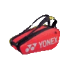 Yonex Yonex Pro Racquet 9 Pack Bag Red 2 Yonex Yonex Pro Racquet 9 Pack Bag Red -Wilson Store yonex yonex pro racquet 9 pack bag red