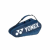 Yonex Yonex Team Racquet 6-Pack Bag- Blue -Wilson Store yonex yonex team racquet 6 pack bag blue